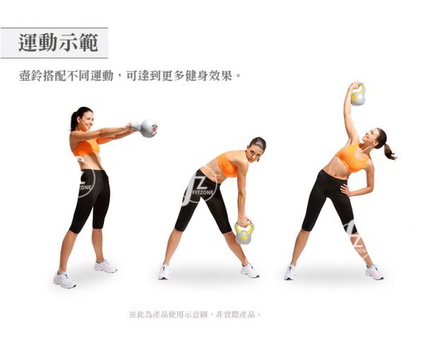 DB-06A-8KG Kettlebell 8KG 