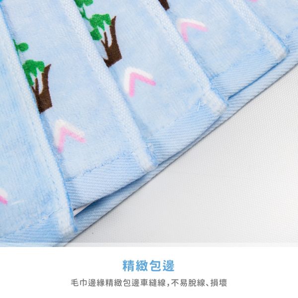 BT-CT-001 兒童毛巾/飛天小貓款 