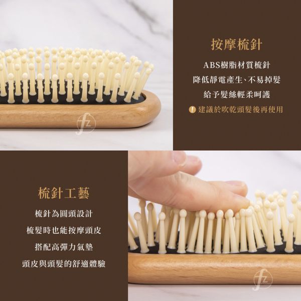 COMB-002A Massage Comb Scalp massage brush, Relaxing hair comb, Hair care, Hair styling, Hairbrush, Beauty hair tool, Scalp care, Detangling comb
