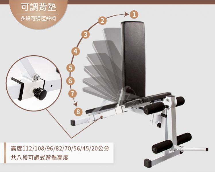 SW-009 Bench 