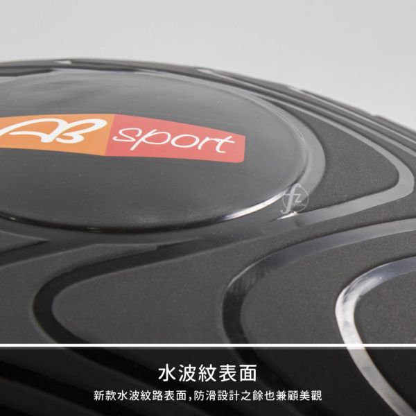 AP-198B Stability Ball Trainer balance trainer,bosu ball,half balance ball,core workout,home workout,balance training,core strength,fitness ball,full body workout,rehab exercise,stability training