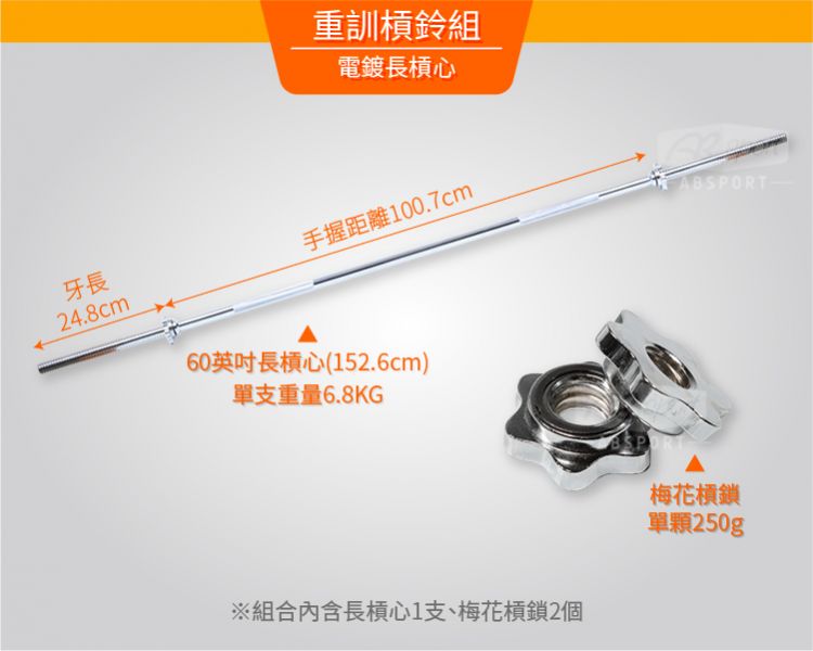 B2-11B-50KG-P 
