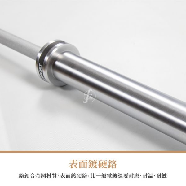 CF-BAR-700LB CF-BAR-700LB