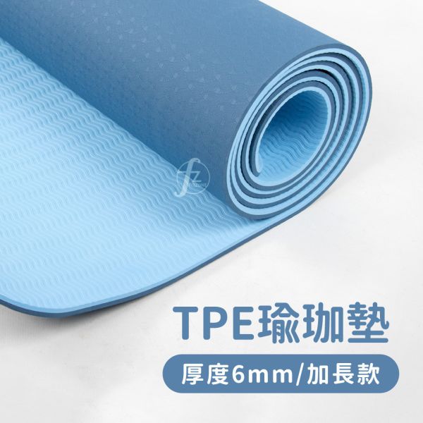 AP-256-0.6 Yoga Mat 
