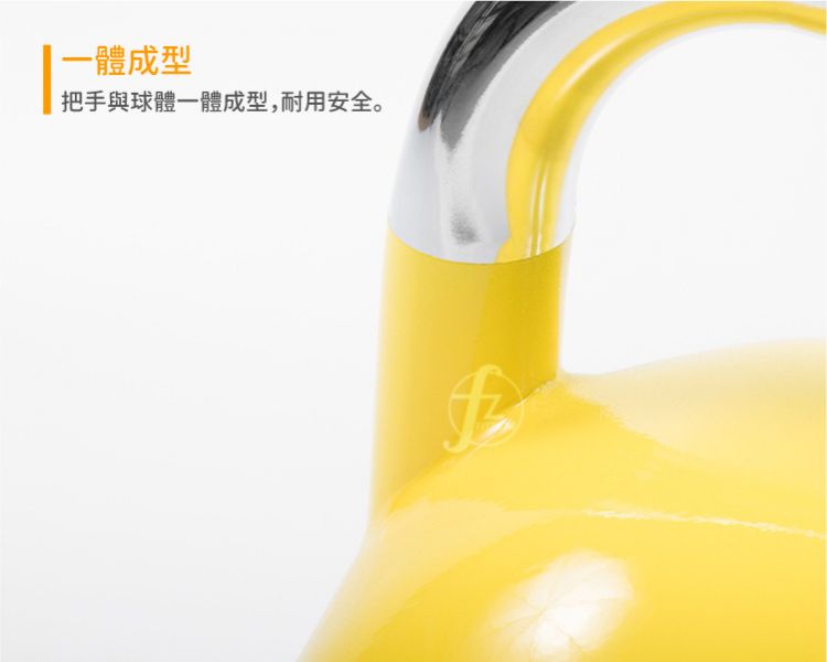 DB-56-16KG 競技壺鈴16KG 