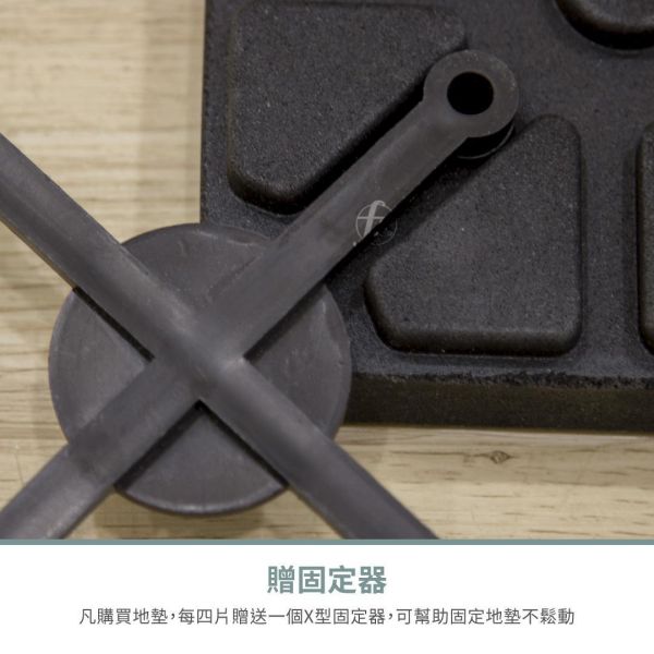 MT-004 Equipment mat gym equipment mat,rubber mat,gym mat,shock absorbing mat,anti vibration mat,fitness floor mat,home gym mat,exercise mat,non slip mat,heavy duty rubber mat,floor protection mat,weight training mat