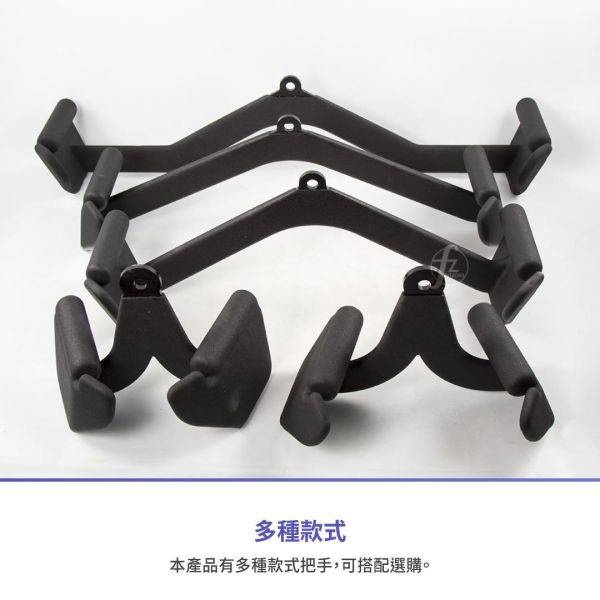 D4-30-A 窄距拉背把手 窄距下拉把手,背部训练器材,高位下拉手柄,健身拉杆,力量训练配件,背部训练工具,高低拉器械,健身器械配件,拉背神器,200kg承重