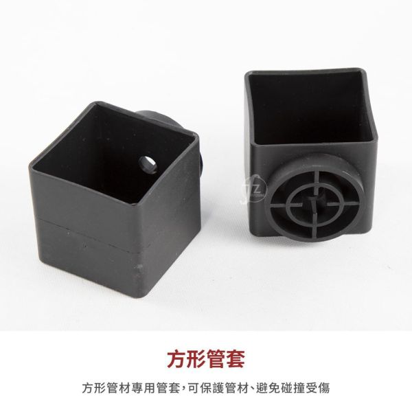 SA-006(NO42) 50mm square tube sleeve,square tube protector,gym equipment tube cap,power rack tube cover,metal square tube guard