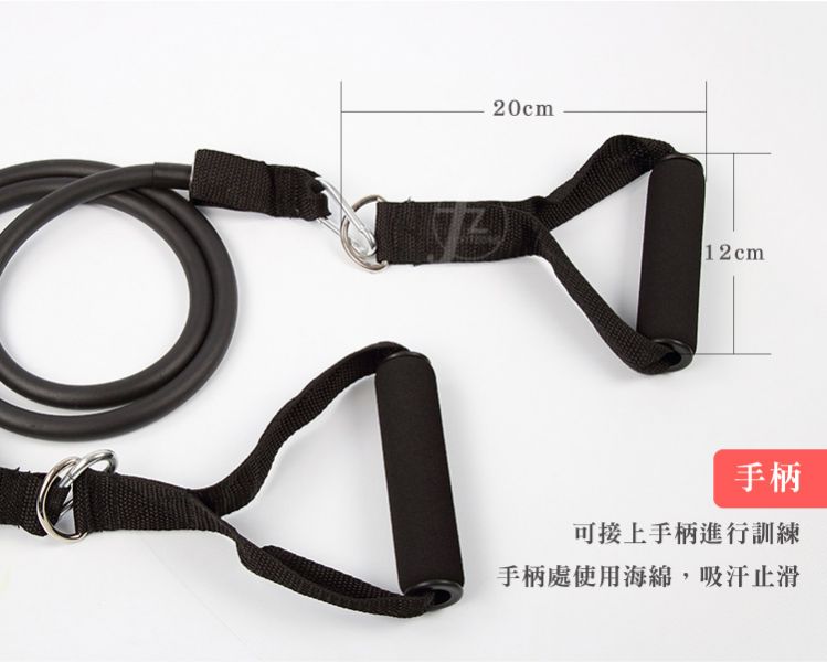 RB-008 彈力懸掛訓練繩/12套件組 