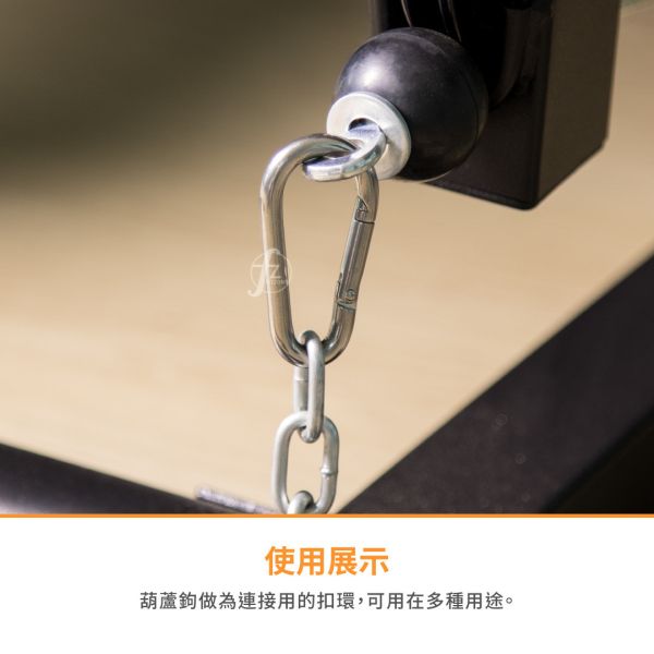 L12-24 Snap Hook 6cm 