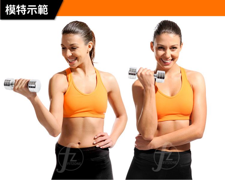 G7-22-12LB Chrome Contoured Dumbbell 12LB 