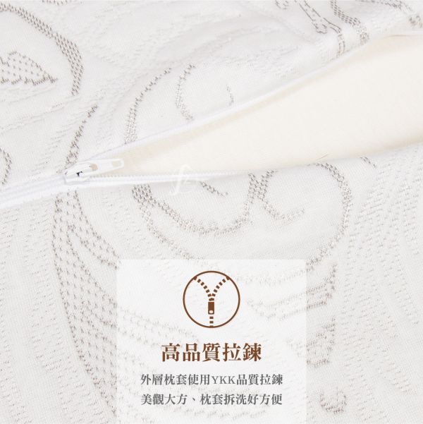 BT-C-5030 舒眠記憶枕 