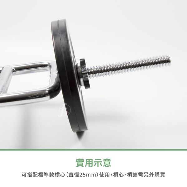 A1-04-5KG-28 Standard Rubber Plate rubber coated weight plate,rubber weight plate,barbell plate,weight plate,cast iron weight plate,strength training,weightlifting,home gym,gym equipment,free weights,fitness equipment,barbell weights