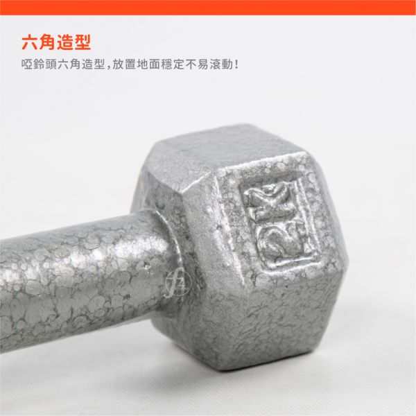 DB-04H-2KG Hex Dumbbells 2KG 