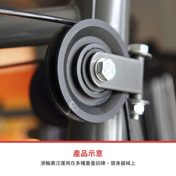 G7-34 Pulley W / Steel Bearing 12.5cm 