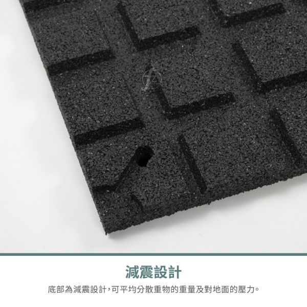 MT-003 健身器材地垫/橡胶颗粒 MT-003