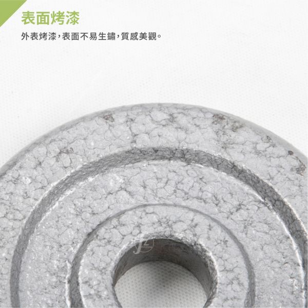 A1-15-1.25KG 灰烤槓片1.25KG（孔徑27mm）/二入 