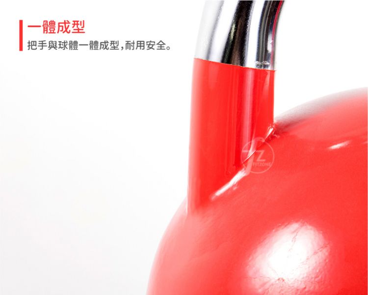 DB-56-6KG Kettlebell 6KG 