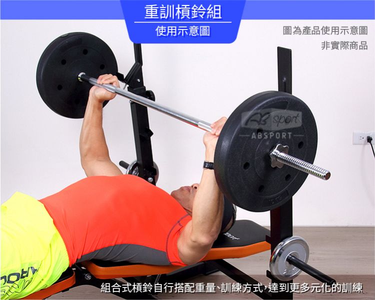 B2-11B-60KG-P 
