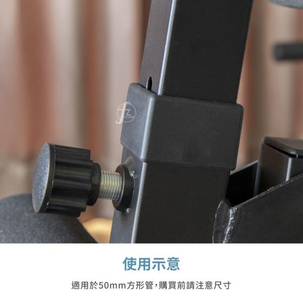 AB-2018Y-#18 中空方形管套 50mm方形管套,方形中空管套,方管塑膠蓋,方管保護套,健身器材管塞,重訓架腳套,金屬方管保護蓋,方管防撞套,方管端蓋,方管封口塞