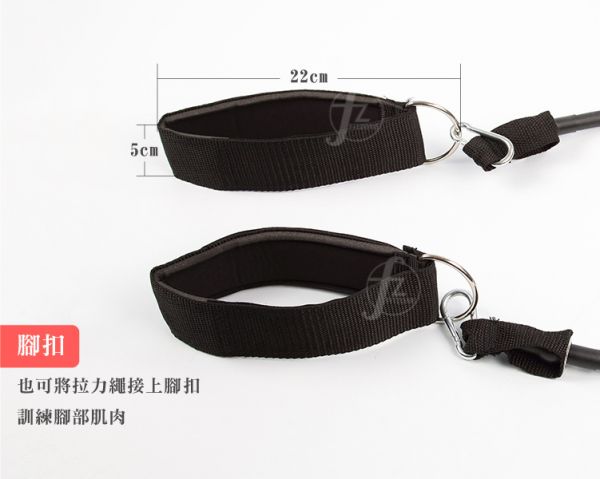 RB-007 彈力懸掛訓練繩/9套件組 