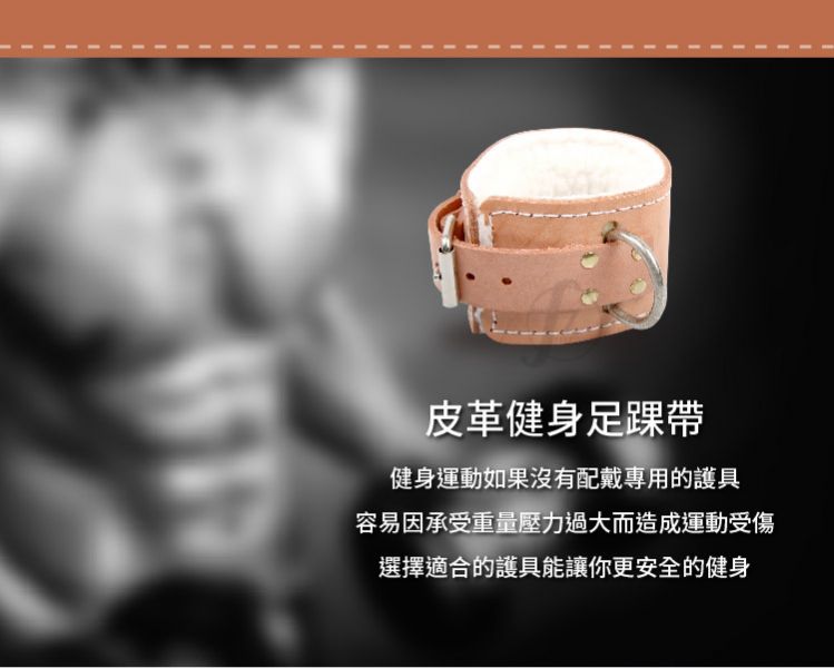 M13-37 Leather Angle Cuff W 
