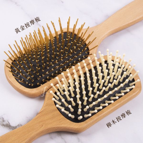 COMB-002A Massage Comb Scalp massage brush, Relaxing hair comb, Hair care, Hair styling, Hairbrush, Beauty hair tool, Scalp care, Detangling comb