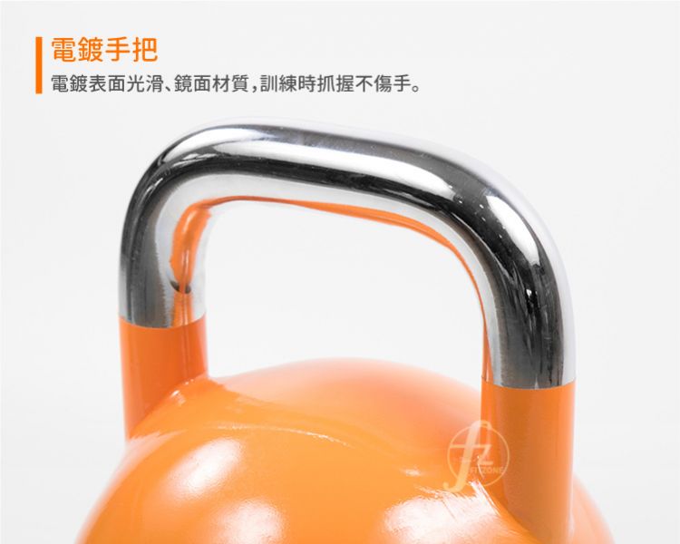 DB-56-10KG Kettlebell 10KG 