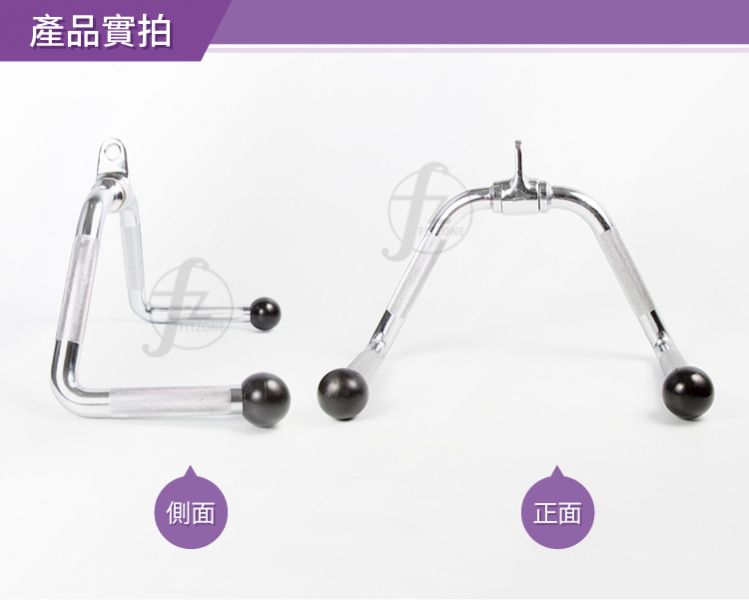 E5-10 電鍍實心膠球拉桿 