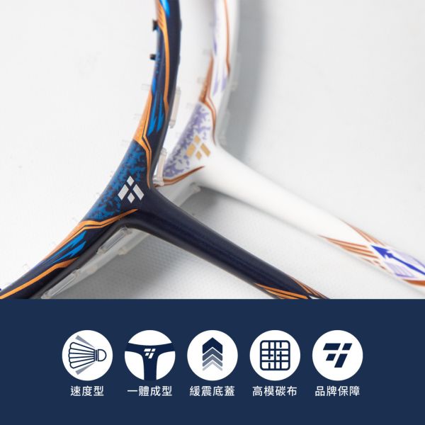 OGKILS－LD800LT Badminton Racquet OGKILS, LD800LT Badminton Racquet, Carbon Fiber Racquet, Japan Toray Racquet, Speed Badminton Racquet, Fast Swing Racquet, Low Drag Racquet, Lightweight Racquet, High-Speed Racquet, Advanced Racquet,