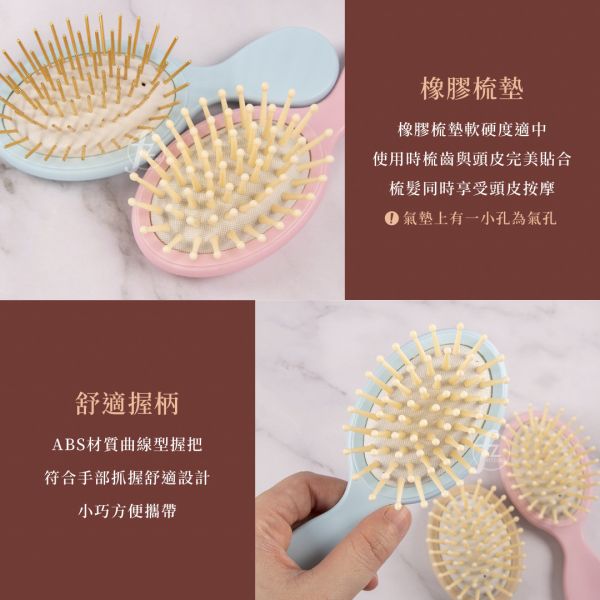 COMB-004 Compact Massage Comb ABS massage comb, cute mini massage comb, scalp massage brush, stress-relief comb, scalp care, hairstyling, hair care brush, relaxing massage, hair comb, hairdressing tool, scalp treatment