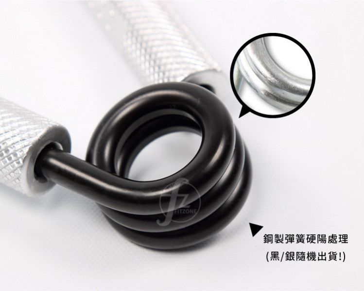 AP-36-250LB 鋁合金握力器250LB 握力器,握力,手部訓練,健身,重訓
