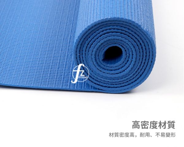 AP-51-0.3-DB Yoga Mat 