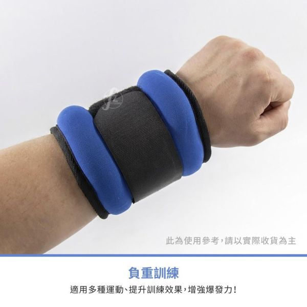 AP-30-2KG Weight-bearing Sandbags 2KG weights, ankle weights, wrist weights, weighted sandbag, training weights, workout weights, running weights, fitness gear, strength training, adjustable weights, iron sand weights