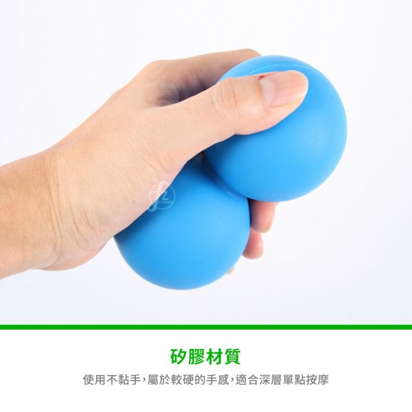 AP-171A Massage Ball 