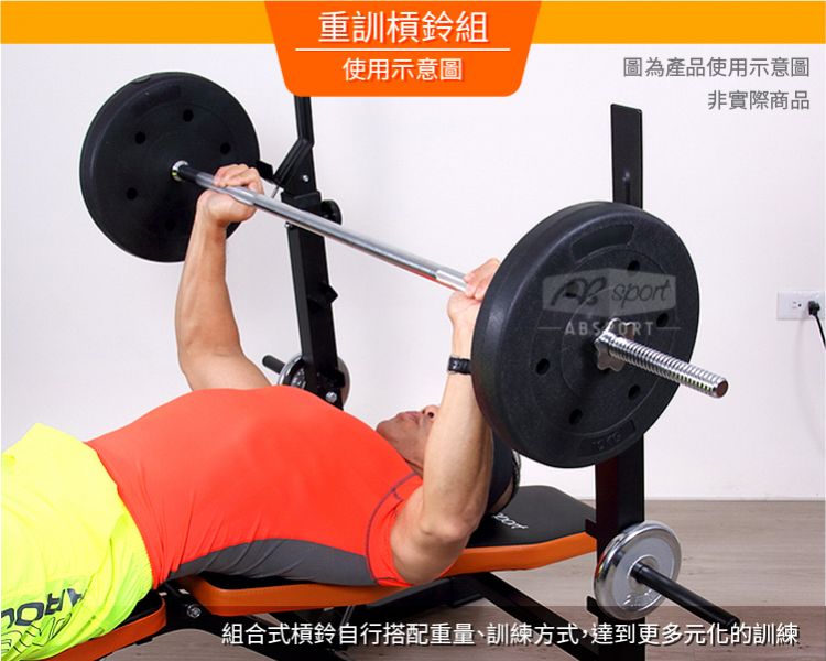 B2-11B-50KG-P 