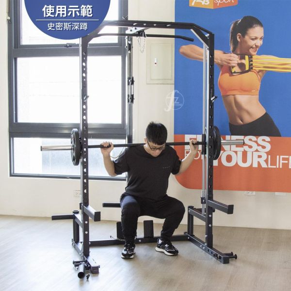 R-141 史密斯龍門架 史密斯機,史密斯龍門架,半框深蹲架,多功能健身器材,居家健身器材,HomeGym,深蹲架,臥推架,高位下拉,重量訓練