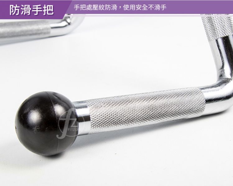 E5-10 電鍍實心膠球拉桿 