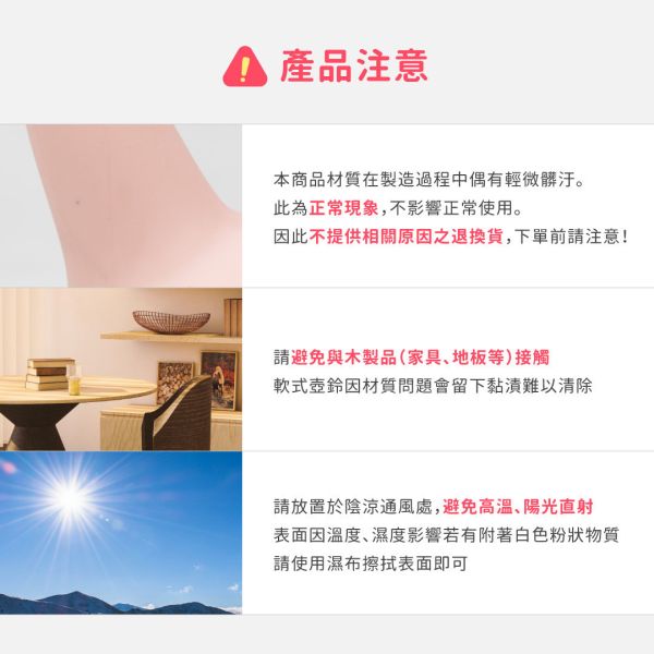 DB-06S-3KG 軟式壺鈴3KG 壺鈴,軟式壺鈴,PVC壺鈴,居家運動,居家訓練,健身器材,健身用品,重訓器材,防滑壺鈴,壺鈴重量,壺鈴健身,壺鈴運動,健身配件,壺鈴握把,健身新手,重量訓練,簡易運動,居家健身器材,壺鈴推薦