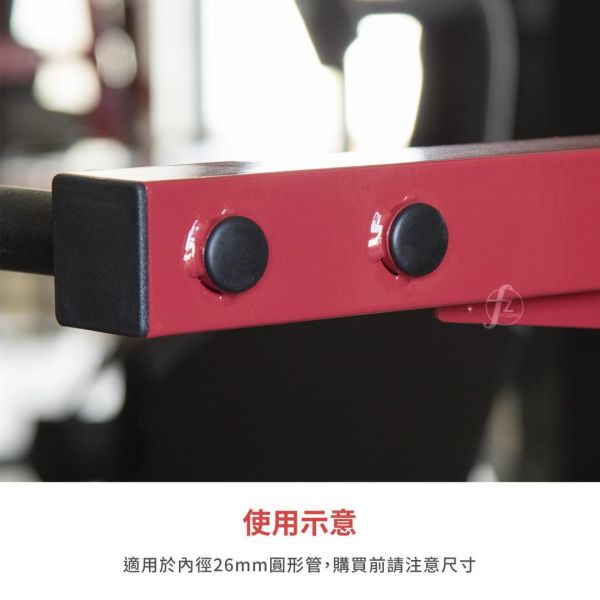FT-WXR-45-CAP 圓形管塞/十入一組 圓形管塞,圓管封口塞,圓管塑膠塞,圓管內塞,健身器材管塞,重訓架配件,金屬圓管封口,圓管防塵塞