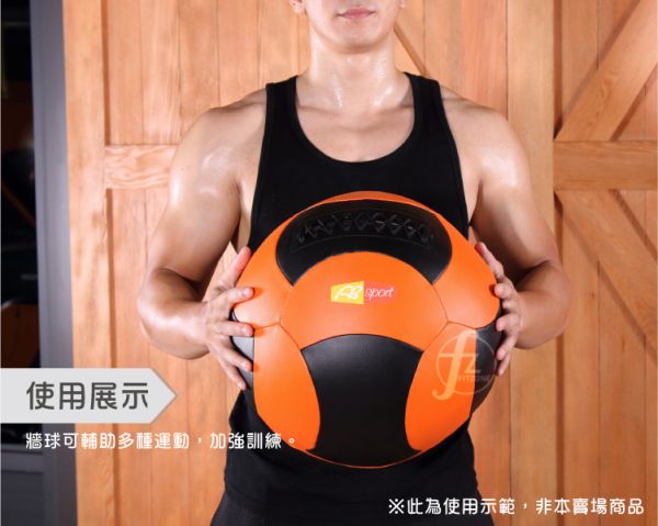 MEBL-007-8KG Wall Ball 8KG 