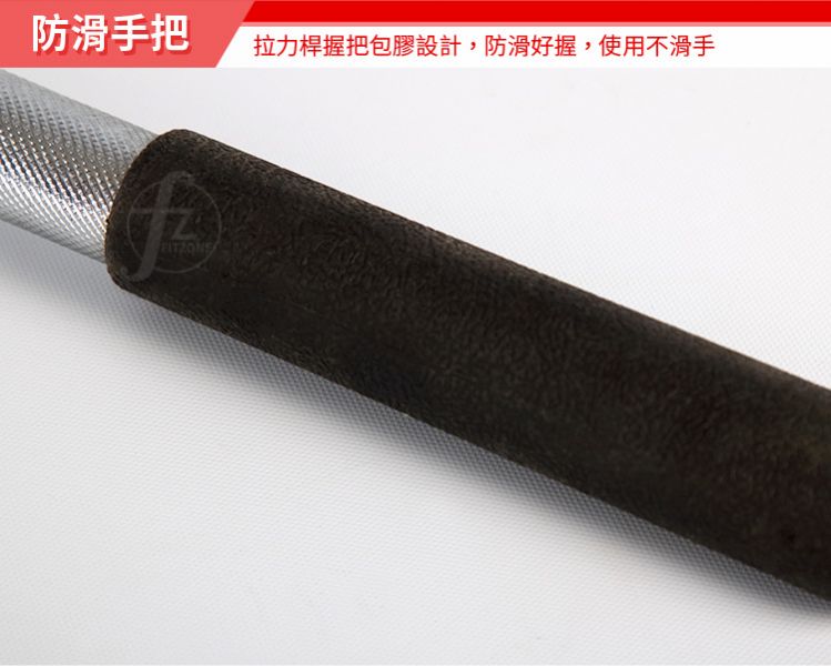 E5-03 Revolving 48" Standard Lat Bar 