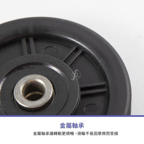 SA-078NC-P55 滑輪10cm 滑輪,健身滑輪,健身器材滑輪,重訓滑輪,滑輪配件,健身器材配件,重訓器材配件,拉力器滑輪,鋼索滑輪,滑輪替換,滑輪維修,健身設備配件