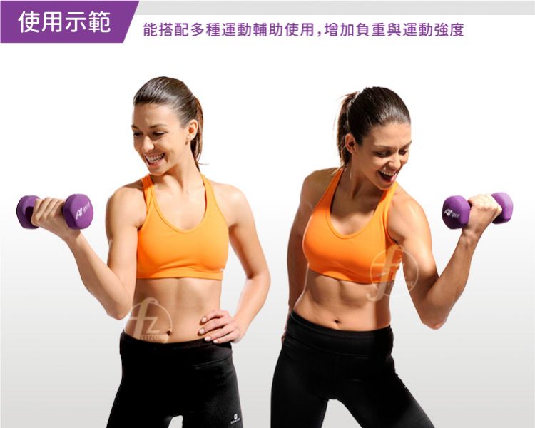 DB-01-3KG Neoprene Dumbbell 3KG 