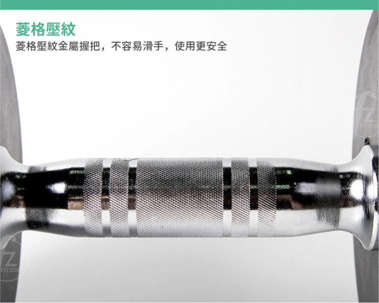 DB-35-30KG 包胶哑铃30KG/单入 