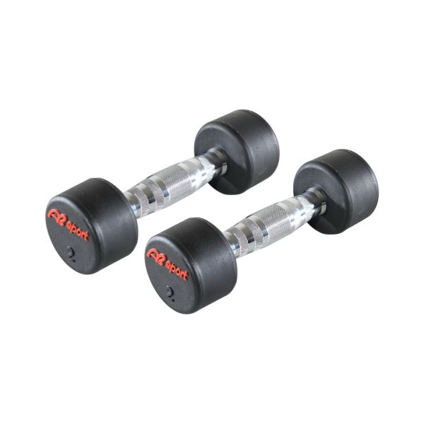 DB-29-2KG 專業PU啞鈴2KG/雙入 