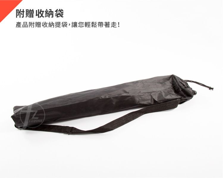 AP-363 加寬敏捷訓練梯 