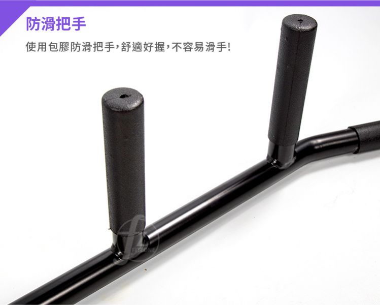 D3-02 47英吋多把位把手 