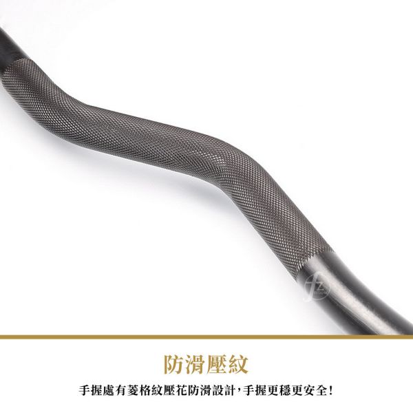 C3-20 EZ Curl Bar 