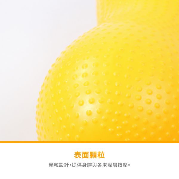 AP-175 Massage Ball 